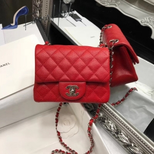 Chanel Bag 106 17cm